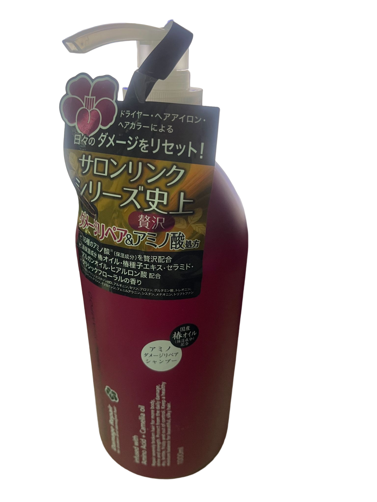 Salon Link胺基酸山茶花修護洗髮乳1000ml